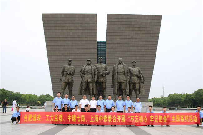 CA88(中国区)有限公司 - 官方网站