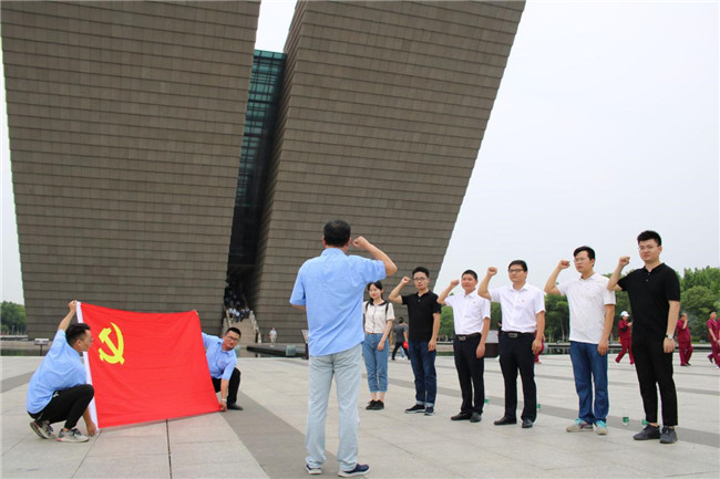 CA88(中国区)有限公司 - 官方网站