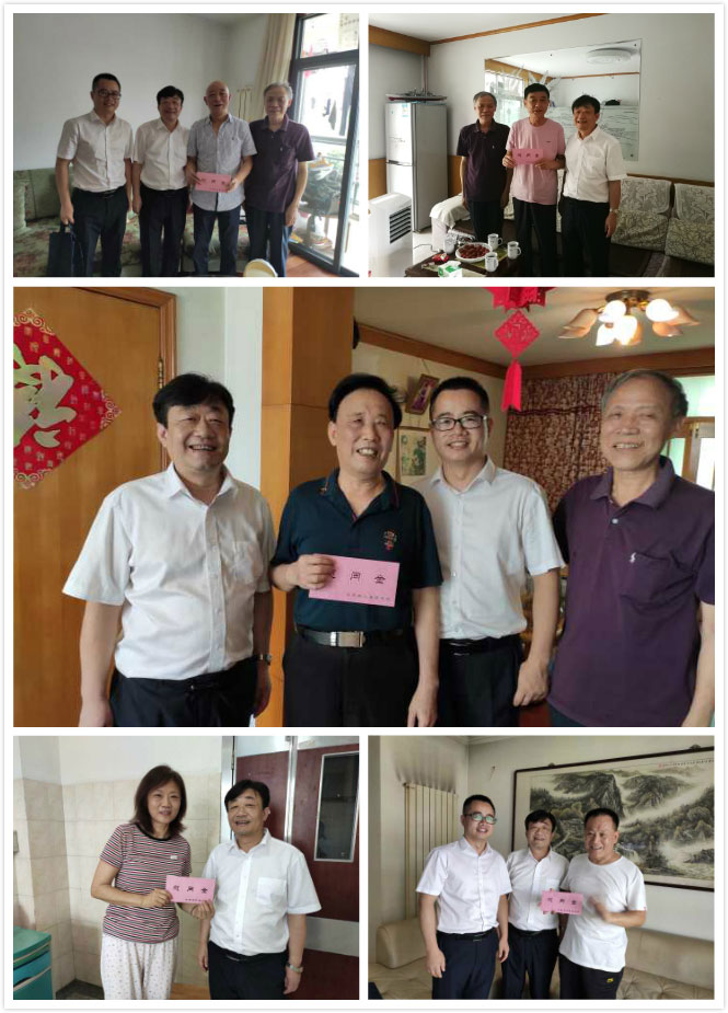 CA88(中国区)有限公司 - 官方网站