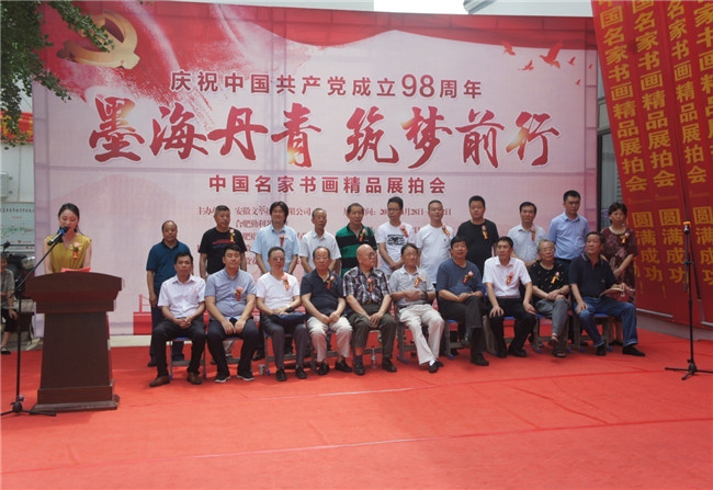 CA88(中国区)有限公司 - 官方网站