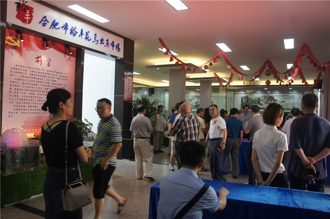 CA88(中国区)有限公司 - 官方网站