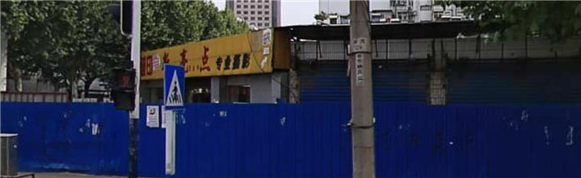 CA88(中国区)有限公司 - 官方网站