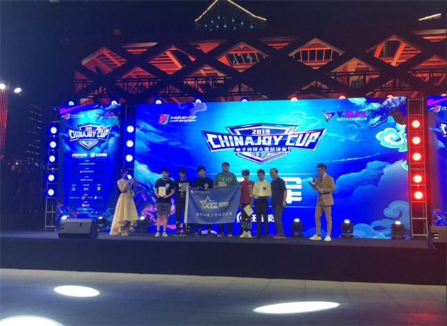 CA88(中国区)有限公司 - 官方网站