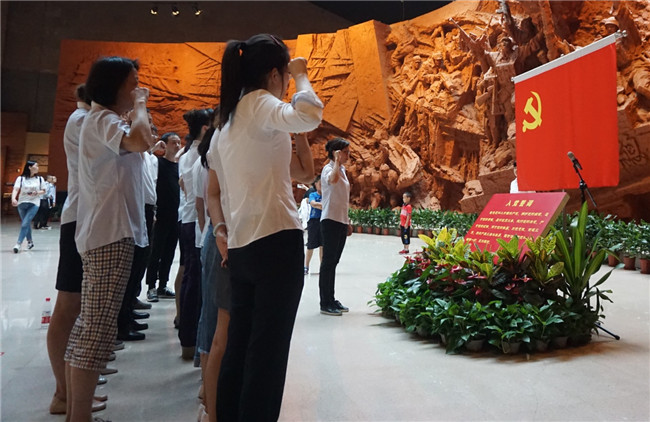 CA88(中国区)有限公司 - 官方网站