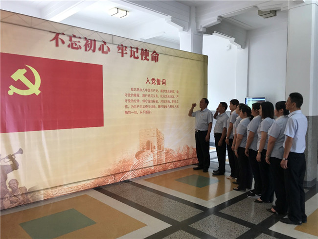 CA88(中国区)有限公司 - 官方网站