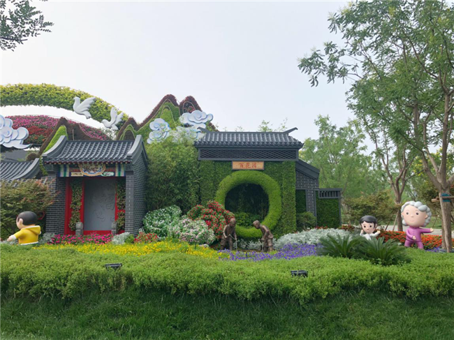 CA88(中国区)有限公司 - 官方网站