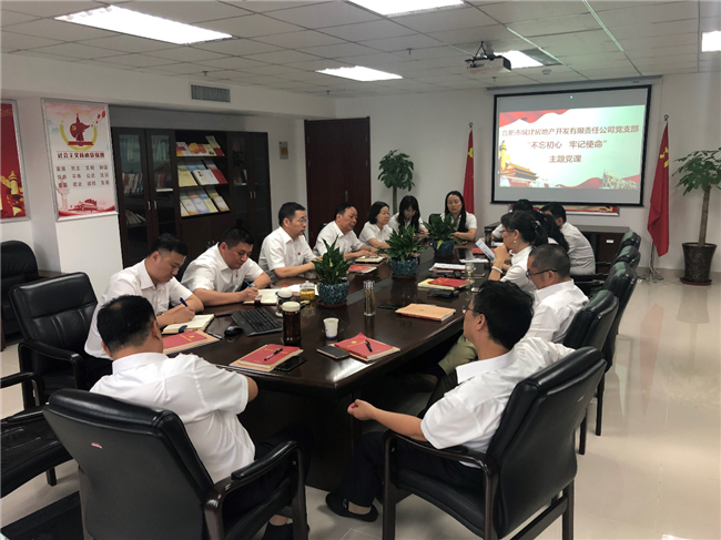 CA88(中国区)有限公司 - 官方网站