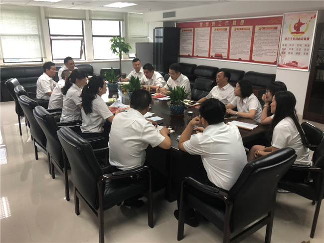 CA88(中国区)有限公司 - 官方网站