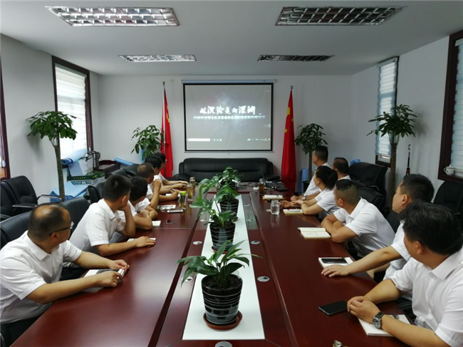 CA88(中国区)有限公司 - 官方网站