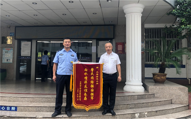 CA88(中国区)有限公司 - 官方网站