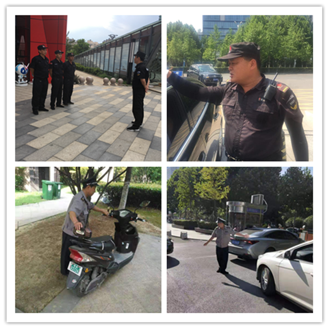 CA88(中国区)有限公司 - 官方网站