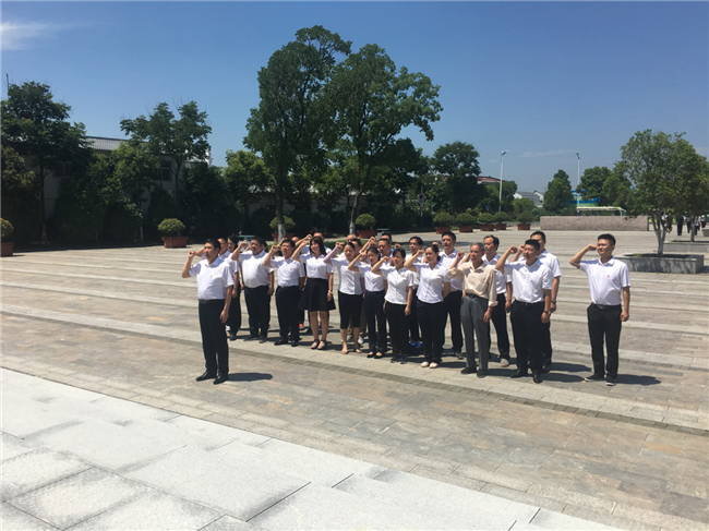 CA88(中国区)有限公司 - 官方网站