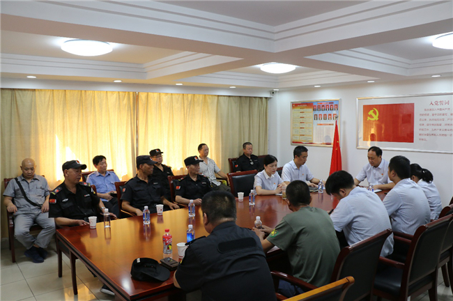 CA88(中国区)有限公司 - 官方网站