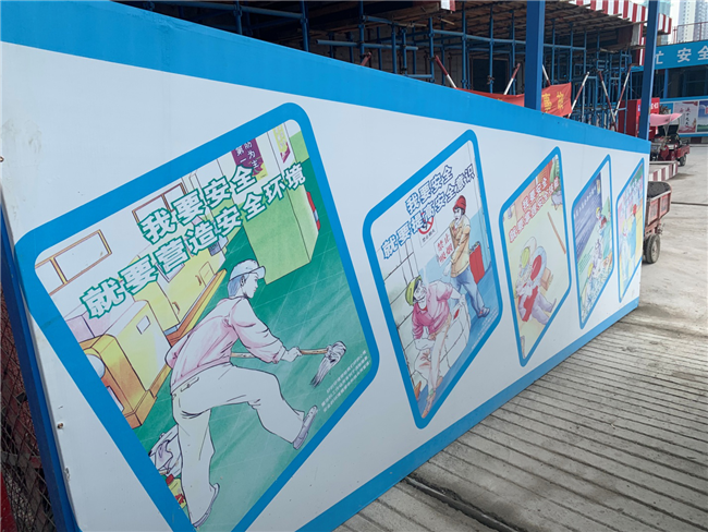 CA88(中国区)有限公司 - 官方网站