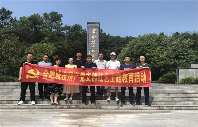 CA88(中国区)有限公司 - 官方网站