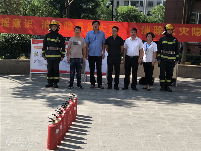 CA88(中国区)有限公司 - 官方网站