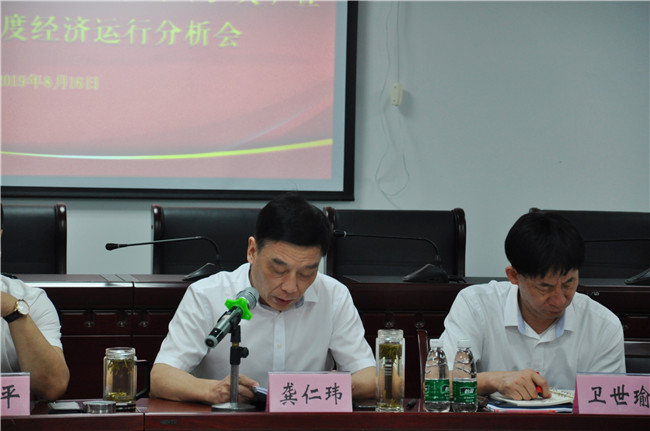 CA88(中国区)有限公司 - 官方网站