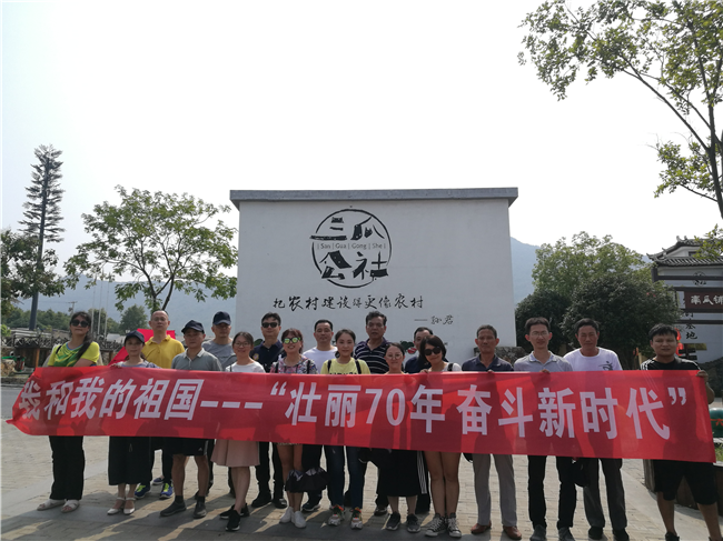 CA88(中国区)有限公司 - 官方网站