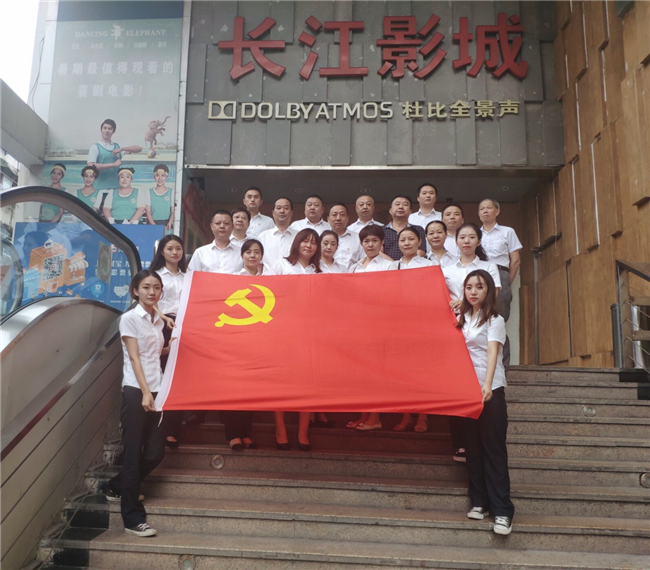 CA88(中国区)有限公司 - 官方网站