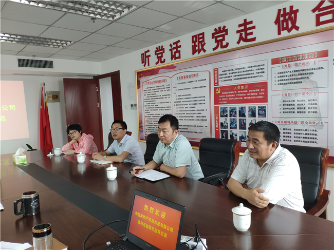 CA88(中国区)有限公司 - 官方网站