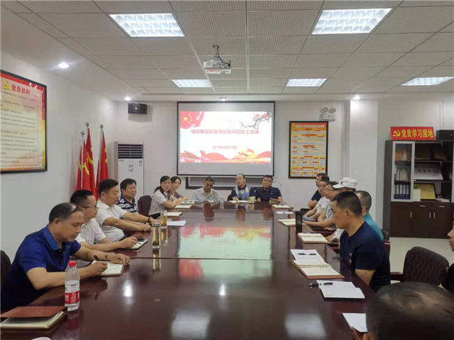 CA88(中国区)有限公司 - 官方网站