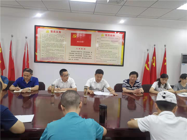 CA88(中国区)有限公司 - 官方网站