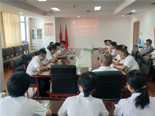 CA88(中国区)有限公司 - 官方网站