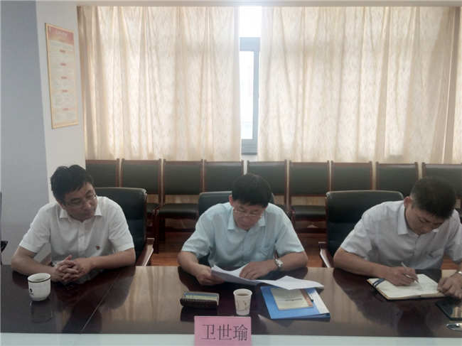 CA88(中国区)有限公司 - 官方网站