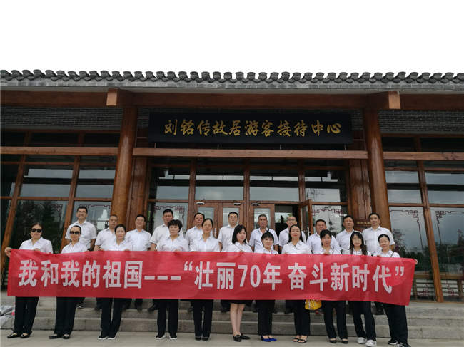 CA88(中国区)有限公司 - 官方网站