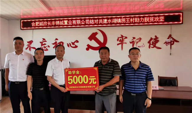 CA88(中国区)有限公司 - 官方网站