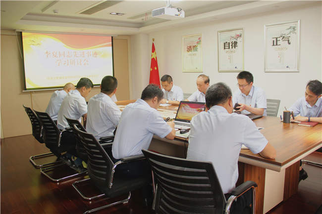 CA88(中国区)有限公司 - 官方网站