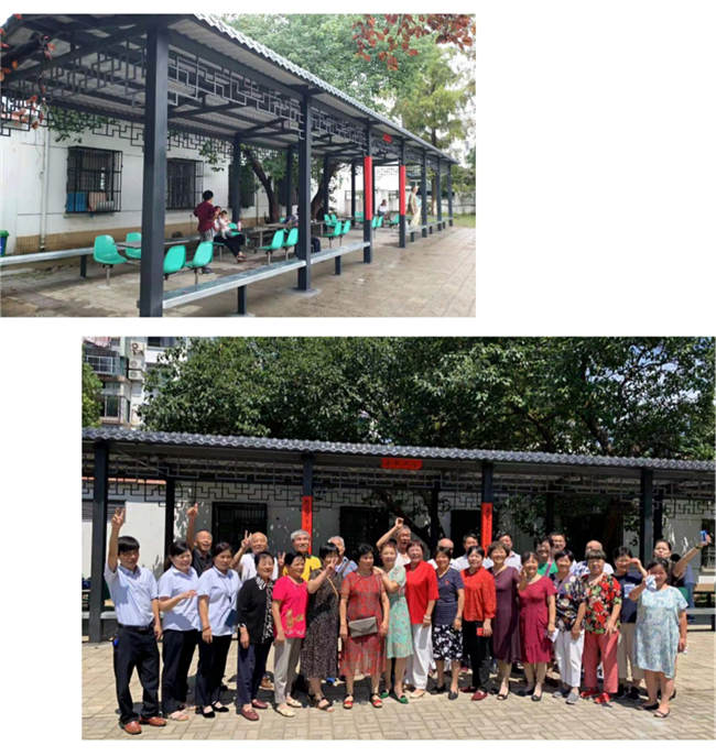 CA88(中国区)有限公司 - 官方网站