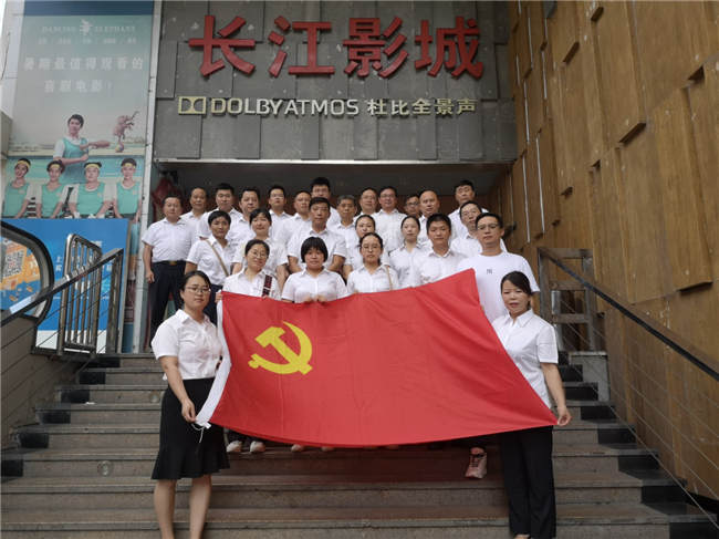 CA88(中国区)有限公司 - 官方网站