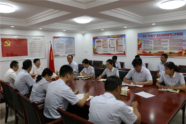 CA88(中国区)有限公司 - 官方网站