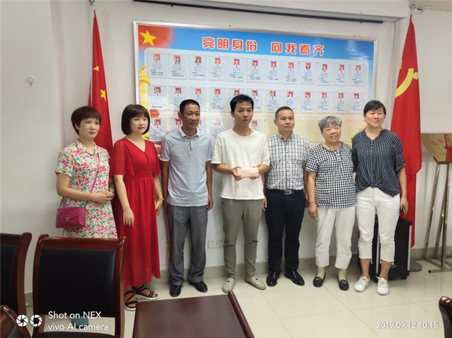 CA88(中国区)有限公司 - 官方网站