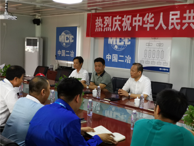 CA88(中国区)有限公司 - 官方网站