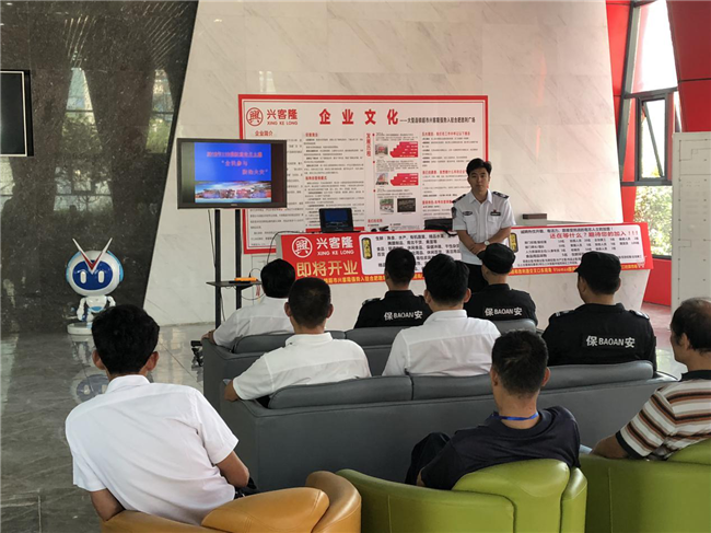 CA88(中国区)有限公司 - 官方网站