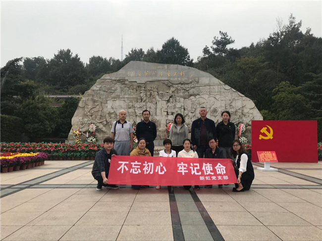 CA88(中国区)有限公司 - 官方网站