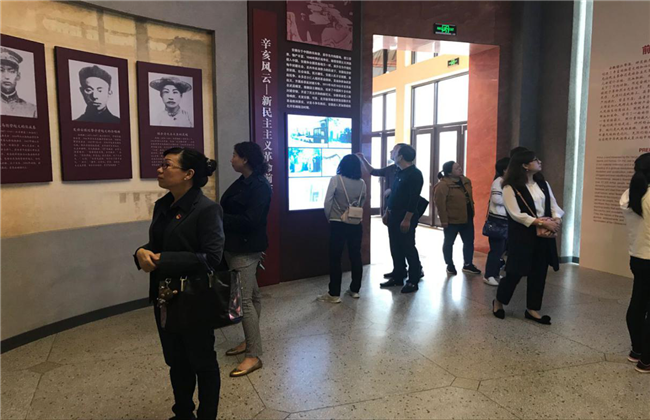 CA88(中国区)有限公司 - 官方网站