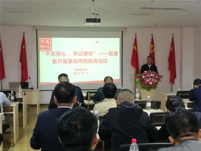 CA88(中国区)有限公司 - 官方网站