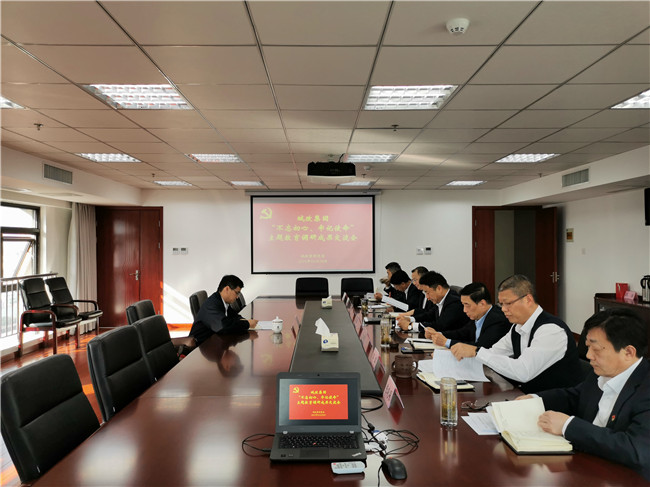 CA88(中国区)有限公司 - 官方网站