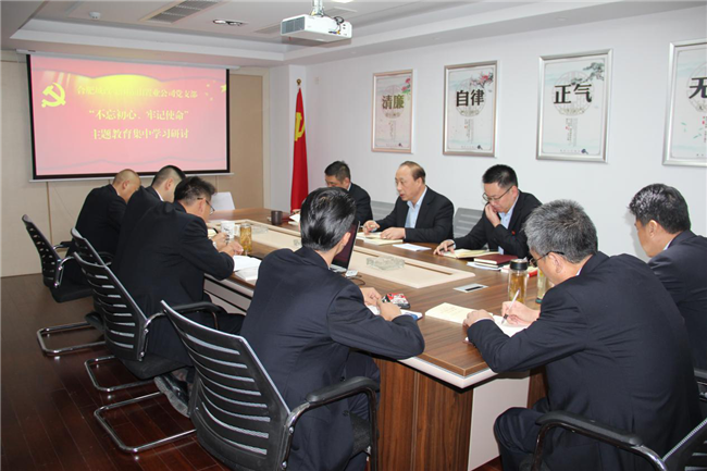 CA88(中国区)有限公司 - 官方网站