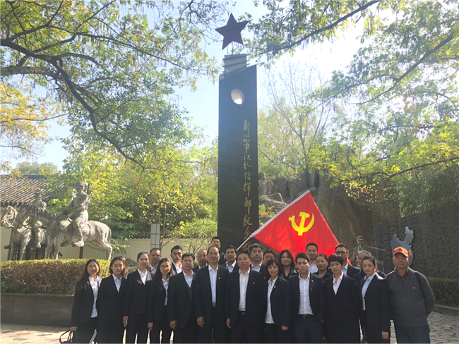 CA88(中国区)有限公司 - 官方网站