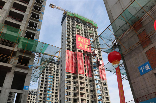 CA88(中国区)有限公司 - 官方网站