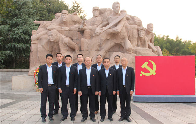 CA88(中国区)有限公司 - 官方网站