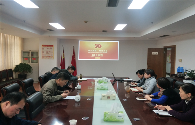 CA88(中国区)有限公司 - 官方网站