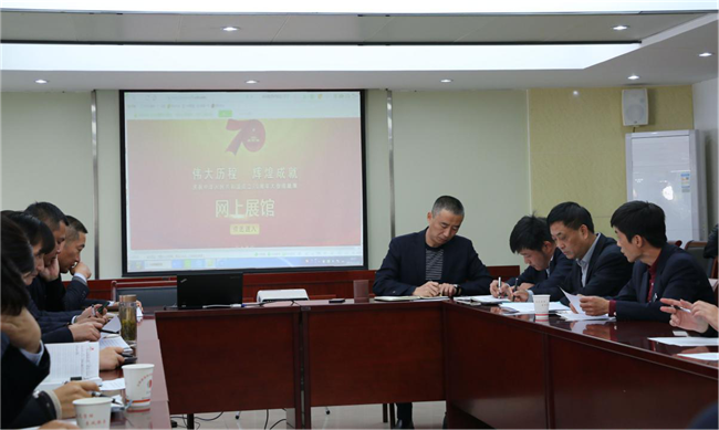 CA88(中国区)有限公司 - 官方网站