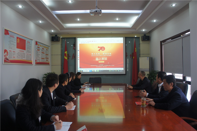 CA88(中国区)有限公司 - 官方网站