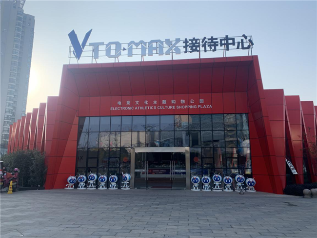 CA88(中国区)有限公司 - 官方网站