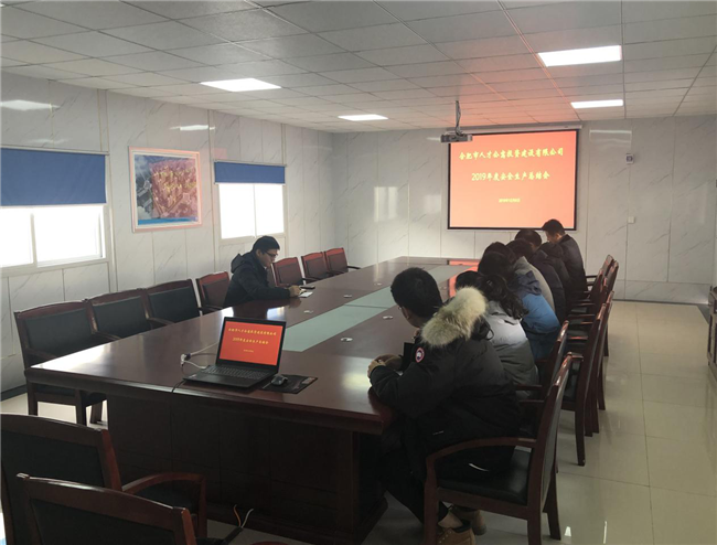 CA88(中国区)有限公司 - 官方网站